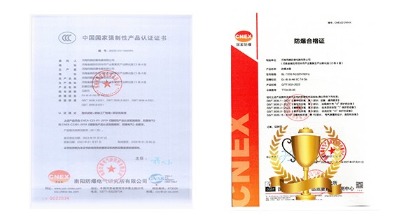 技術實力--遙遙領先